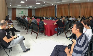 四川省棉麻集團有限公司持續(xù)開展  “大學習、大討論、大調(diào)研”活動  深入學習省委十一屆三次全會精神