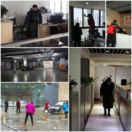 打好防疫保衛(wèi)戰(zhàn)，為戰(zhàn)“疫”提供服務(wù)保障20200302 (1)